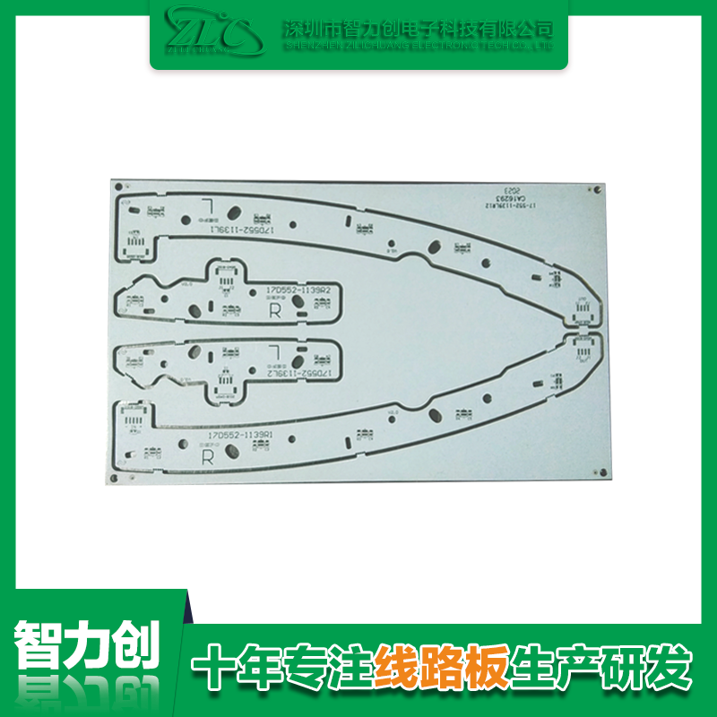 PCB線路板常用的基材材料有哪些？