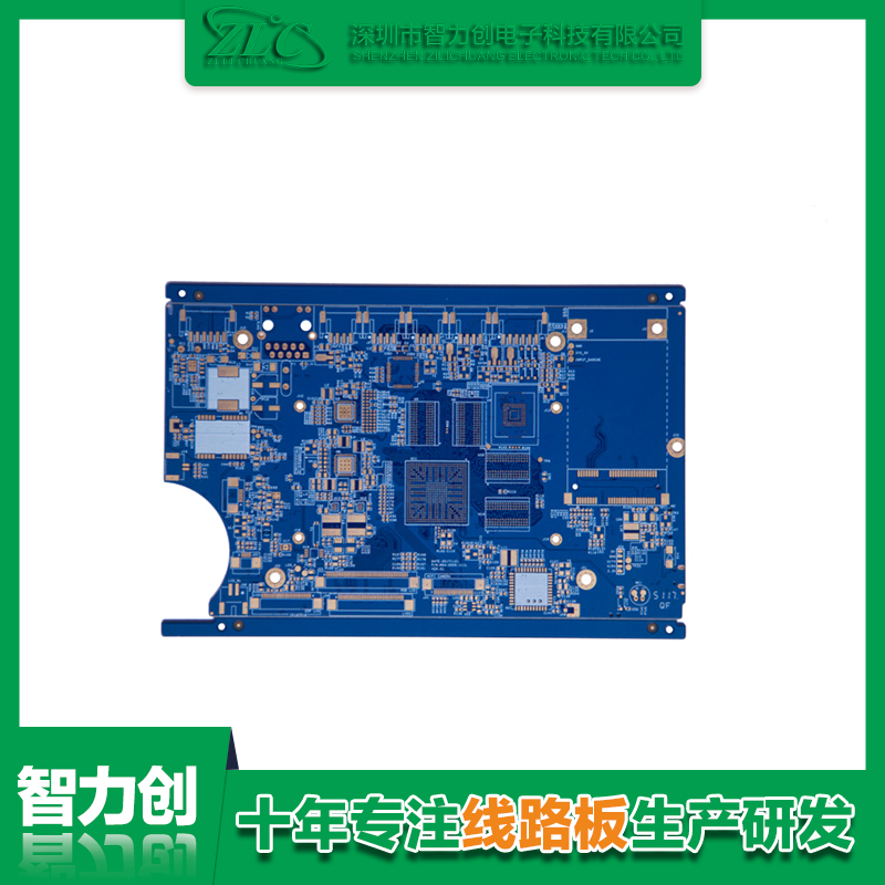 四層檢測控制PCB主板