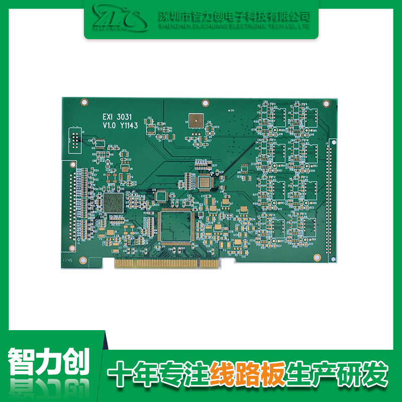 總結多層線路板PCB打樣貴的原因？