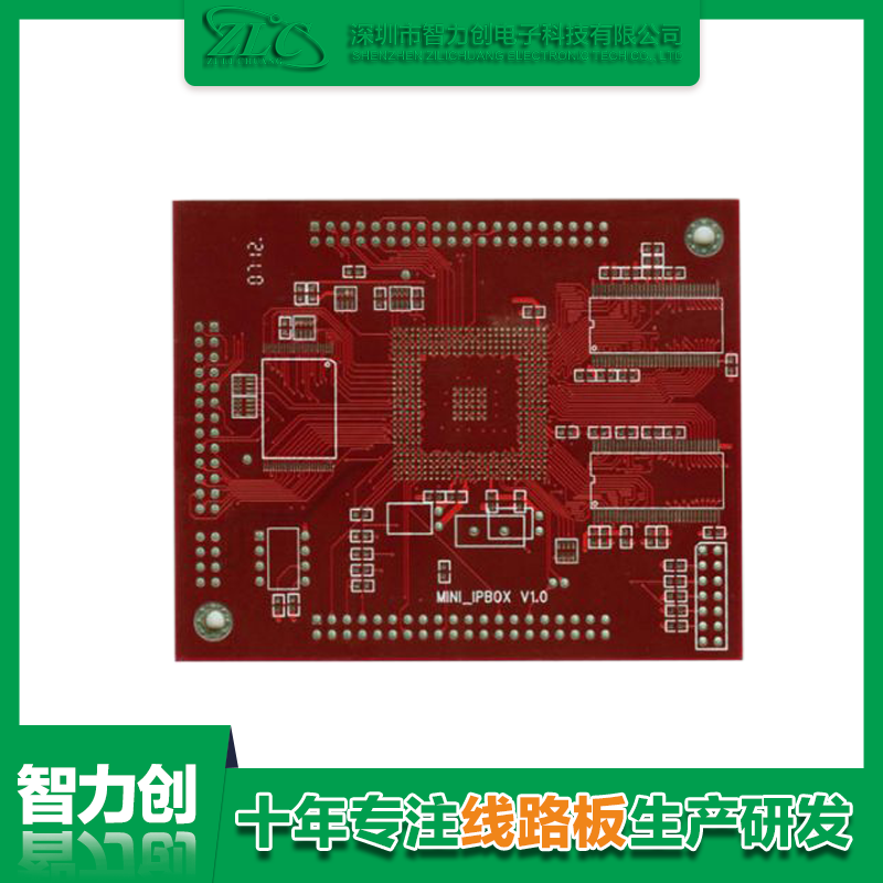 PCB線路板噴錫紅油的作用是什么？