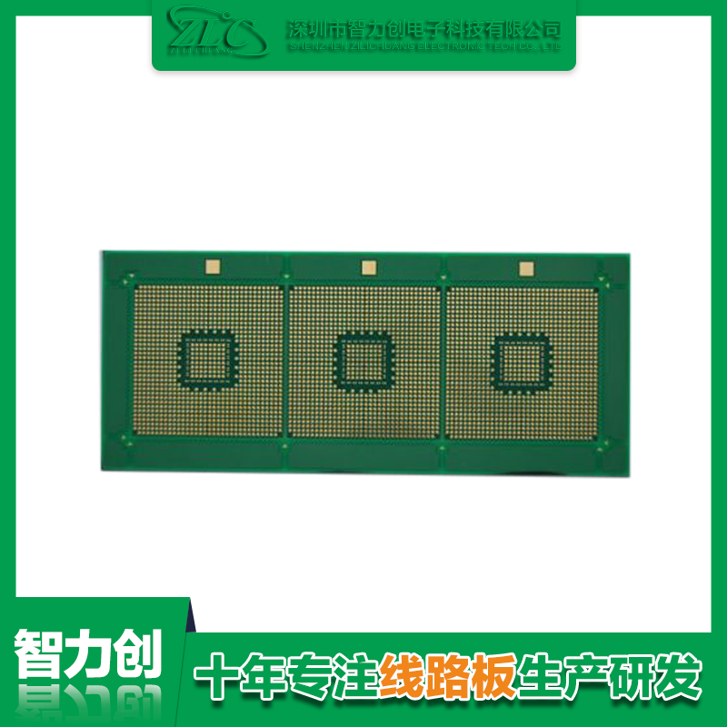 PCB銅基板制作工藝流程有哪些？