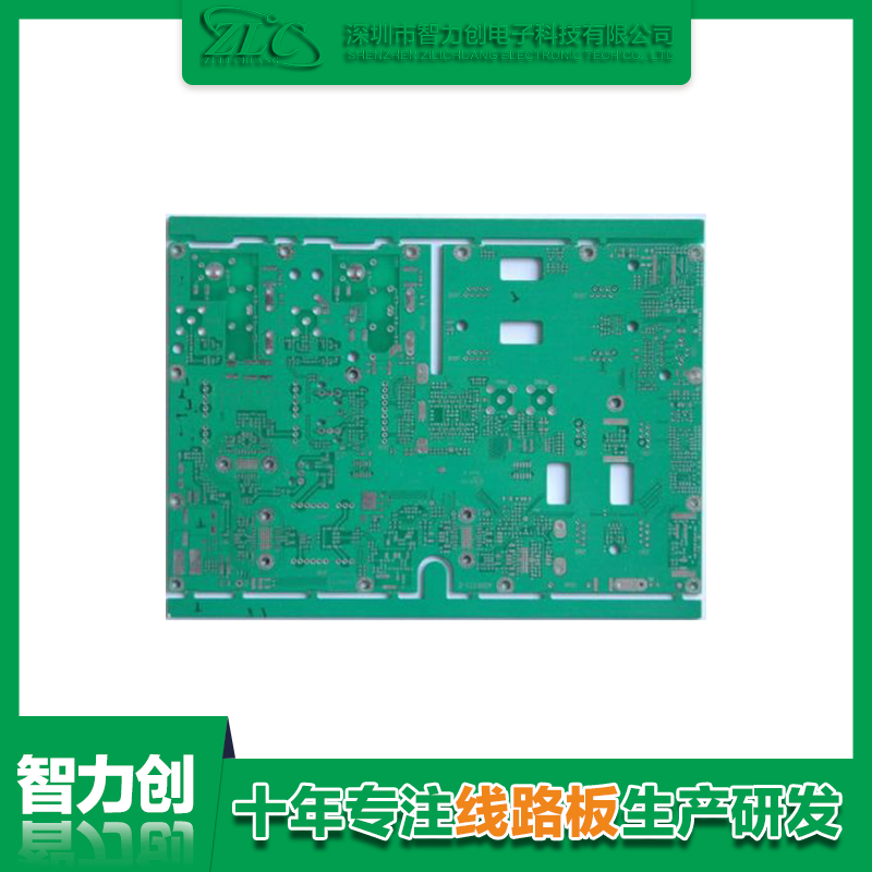 PCB設(shè)計(jì)電路板的命名方式是什么？