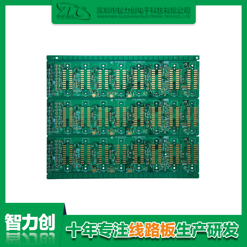 對(duì)于PCB線(xiàn)路板布線(xiàn)線(xiàn)寬的設(shè)置