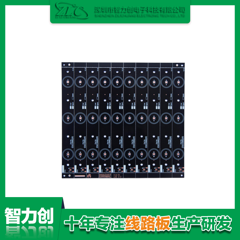 「PCB板生產(chǎn)廠家」印刷電路板PCB基本知識(shí)簡(jiǎn)介