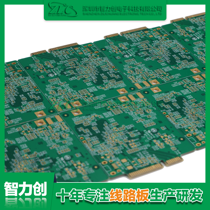 線路板廠家：PCB板制作流程步驟詳解