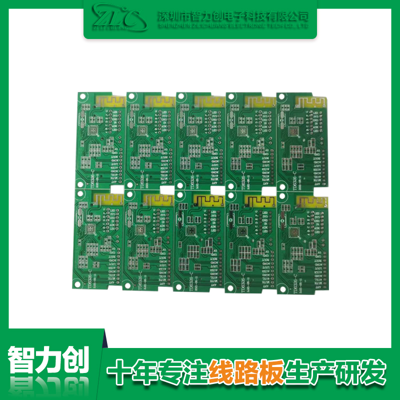 PCB廠家生產(chǎn)流程，PCB多層電路板加工流程詳解