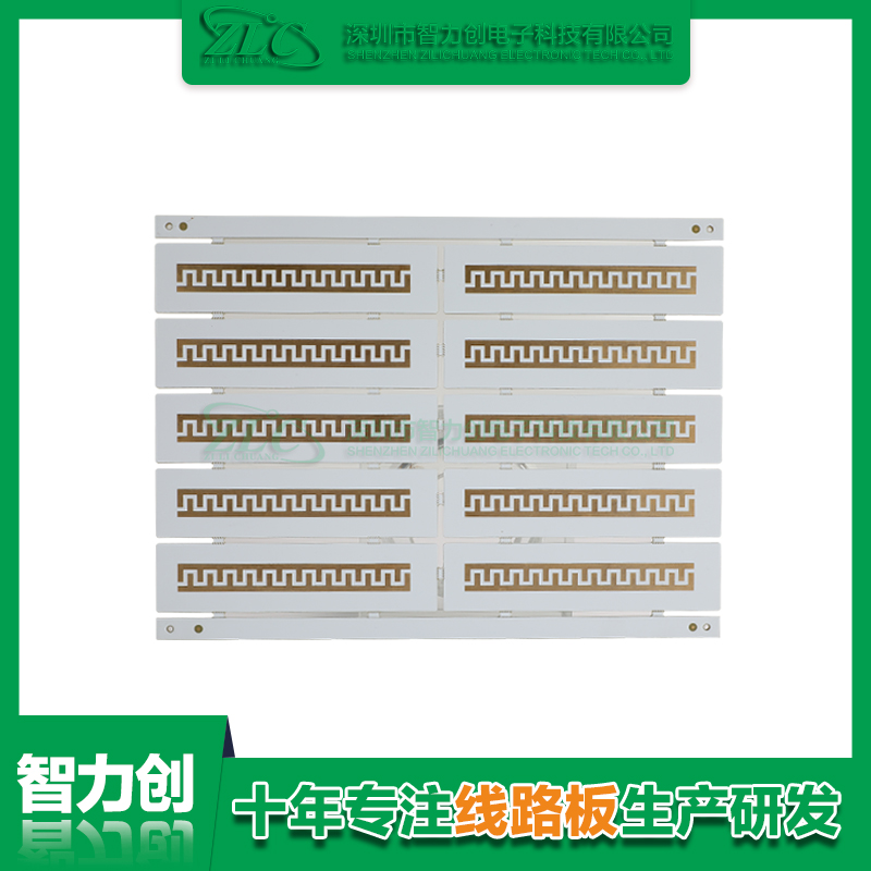 PCB阻抗線路板具備哪些優(yōu)勢，PCB板為什么要做阻抗