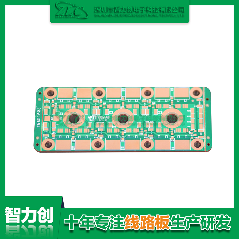 PCB厚銅板的優(yōu)勢有哪些？PCB厚銅板特點(diǎn)